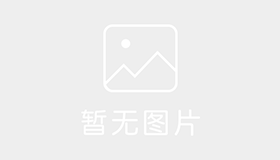 悠然驾校 